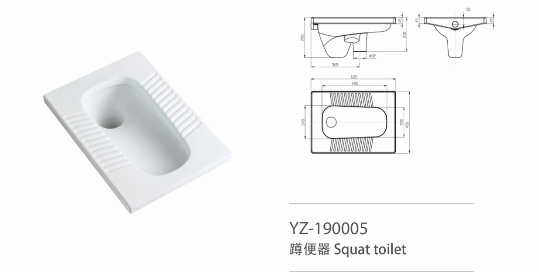 YZ-190005